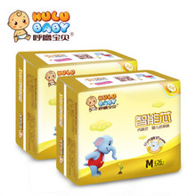 【<em>男士骑马裤</em>】最新最全<em>男士骑马裤</em>返利优惠_