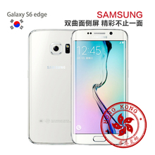 【香港三星手机商城】最新最全香港三星手机商