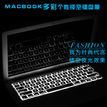 【黑苹果 笔记本键盘】最新最全黑苹果 笔记本