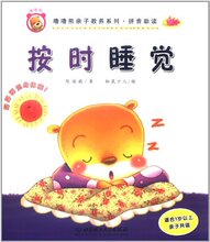 【拼音键盘】最新最全拼音键盘搭配优惠