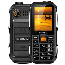 【路虎电霸军工三防手机】最新最全路虎电霸军