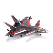 【歼20航模】最新最全歼20航模搭配优惠_一淘