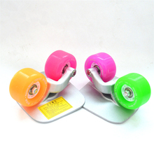 【四轮分体滑板】最新最全四轮分体滑板搭配优