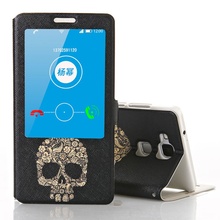 【7寸电信4g手机】最新最全7寸电信4g手机搭