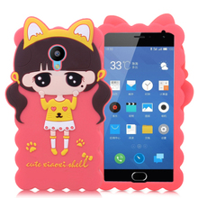 【天猫商城手机魅族】最新最全天猫商城手机魅