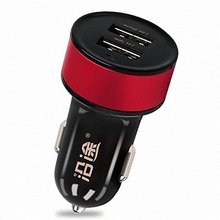 【平板电脑移动充电车】最新最全平板电脑移动