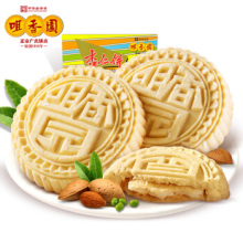 【中山特产杏仁饼】最新最全中山特产杏仁饼搭配优惠_一淘网