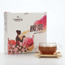 【千金养生坊】最新最全千金养生坊搭配优惠