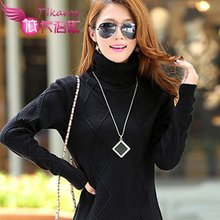 【<em>低领长款打底毛衣</em>】最新最全<em>低领长款打底毛</em>