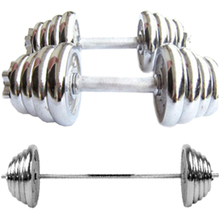 【跑步机 手机连接】最新最全跑步机 手机连接