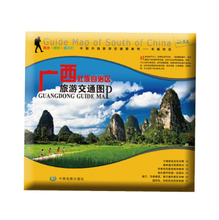 【京东自营 推广】最新最全京东自营 推广搭配