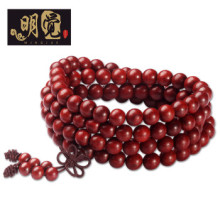 【手工木珠子】最新最全手工木珠子返利优惠