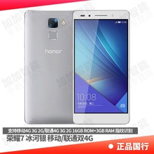 【plk-tl01h拆机】最新最全plk-tl01h拆机搭配优