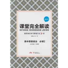 【最新修订的教师法】最新最全最新修订的教师