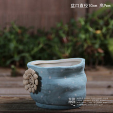 【肉肉花盆】最新最全肉肉花盆返利优惠