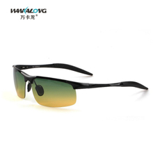 【夜间骑行眼镜】最新最全夜间骑行眼镜搭配优