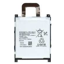 【索尼L39u电池】最新最全索尼L39u电池搭配