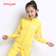 【女中学生运动休闲服装】最新最全女中学生运