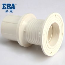 【pvc排水预埋套管】最新最全pvc排水预埋套管