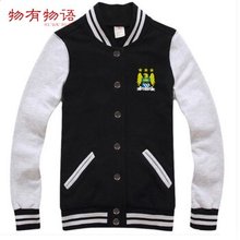 【曼城球服】最新最全曼城球服搭配优惠