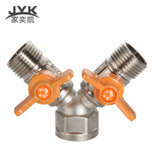 【燃气阀门三通】最新最全燃气阀门三通搭配优