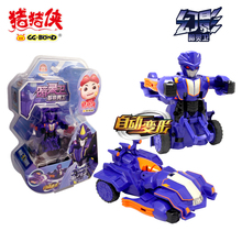 【猪猪侠五灵王玩具】最新最全猪猪侠五灵王玩