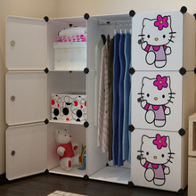 【pp塑料衣柜】最新最全pp塑料衣柜返利优惠