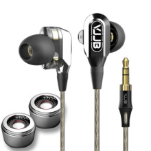 【VJJB耳机】最新最全VJJB耳机搭配优惠