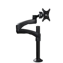 【台式电脑显示器支架】最新最全台式电脑显示