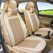 【越野车座套】_汽车用品价格_最新最全汽车