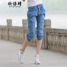 【女士<em>休闲马裤</em>宽松】_<em>女装</em>价格_最新最全女