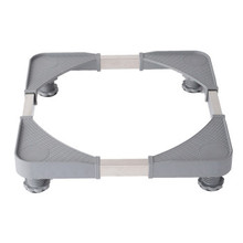 【洗衣机 固定底座】最新最全洗衣机 固定底座