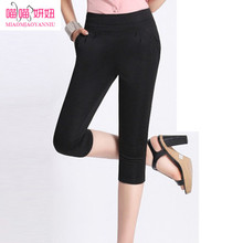 【<em>黑色马裤女</em>显瘦】最新最全<em>黑色马裤女</em>显瘦返