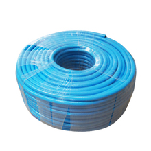 【塑料软水管】最新最全塑料软水管搭配优惠