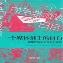 【京东自营 推广】最新最全京东自营 推广搭配