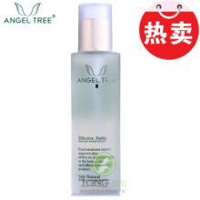 【安植水记忆美容液】最新最全安植水记忆美容