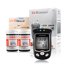 【测酒精仪器】最新最全测酒精仪器搭配优惠