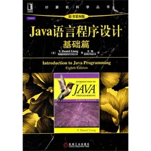【java期刊参考文献,QQ943309350】最新最全