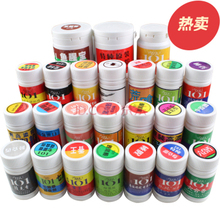 【101 台湾钓鱼小药】最新最全101 台湾钓鱼小