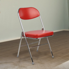 【天坛折叠椅】_住宅家具价格_最新最全住宅