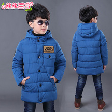 【10岁男童棉袄外套】最新最全10岁男童棉袄