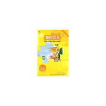 小学生美文欣赏(共9篇)