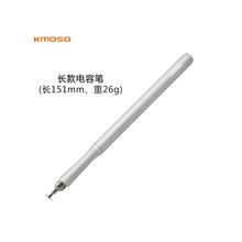 【ipad官换机】最新最全ipad官换机搭配优惠