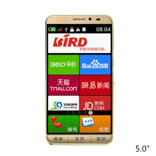 【大声音智能手机】最新最全大声音智能手机搭