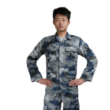 【空军迷彩服】最新最全空军迷彩服搭配优惠
