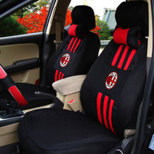 【长安标致雪铁龙cs5】最新最全长安标致雪铁