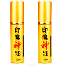 【古圣堂印度神油三代】最新最全古圣堂印度神