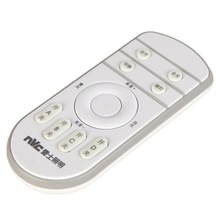 【无极调光遥控器】最新最全无极调光遥控器搭
