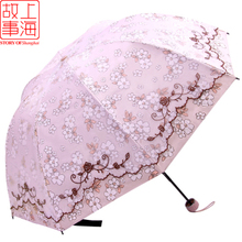 【上海故事雨伞】最新最全上海故事雨伞搭配优