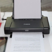 【便携式打印机a4】最新最全便携式打印机a4